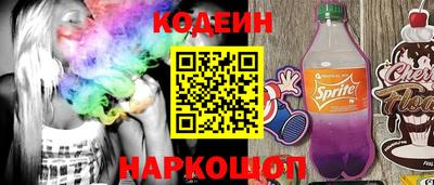 метадон Гусев