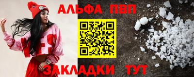 метадон Гусев