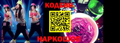 скорость mdpv Гусиноозёрск