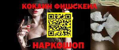 метадон Гусев