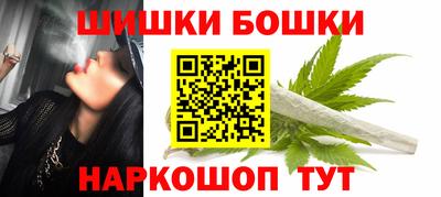 метадон Гусев
