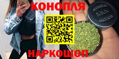 МДМА Гусь-Хрустальный
