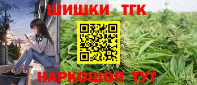 МДМА Гусь-Хрустальный