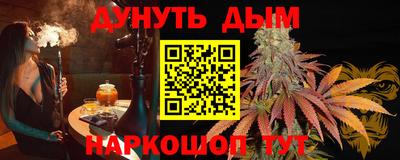 скорость mdpv Гусиноозёрск