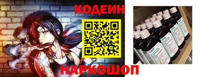 скорость mdpv Гусиноозёрск