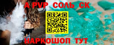 скорость mdpv Гусиноозёрск