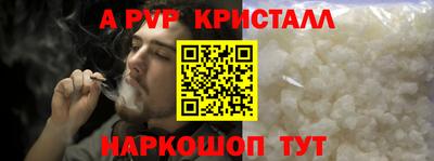 метадон Гусев