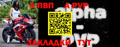 скорость mdpv Гусиноозёрск