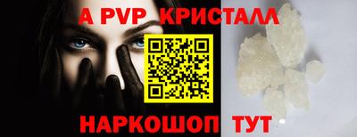 скорость mdpv Гусиноозёрск
