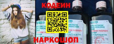 метадон Гусев
