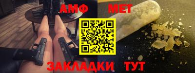 метадон Гусев