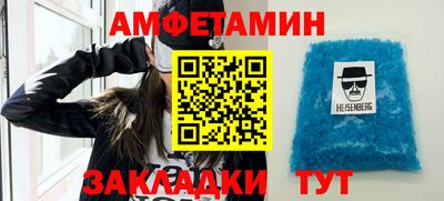 метадон Гусев