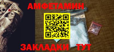МДМА Гусь-Хрустальный
