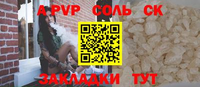 скорость mdpv Гусиноозёрск