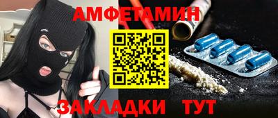 МДМА Гусь-Хрустальный