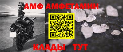МДМА Гусь-Хрустальный