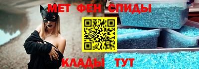метадон Гусев