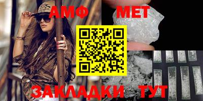 метадон Гусев