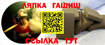 метадон Гусев