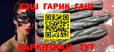 МДМА Гусь-Хрустальный