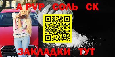 МДМА Гусь-Хрустальный