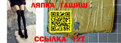 МДМА Гусь-Хрустальный