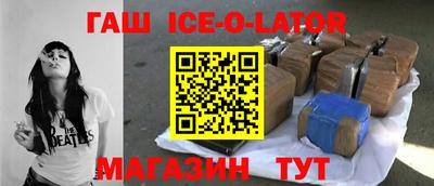 метадон Гусев