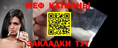 скорость mdpv Гусиноозёрск