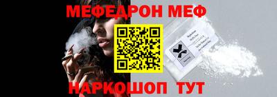 метадон Гусев