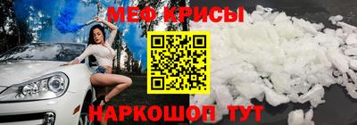 метадон Гусев