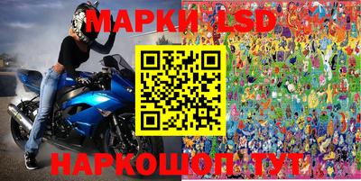 метадон Гусев