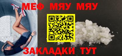 скорость mdpv Гусиноозёрск