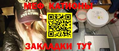 скорость mdpv Гусиноозёрск