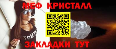 скорость mdpv Гусиноозёрск