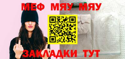 метадон Гусев