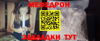 гашик Можга